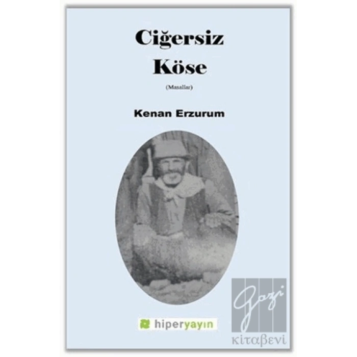 Ciğersiz Köse