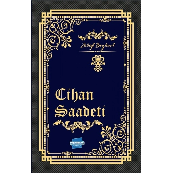 Cihan Saadeti