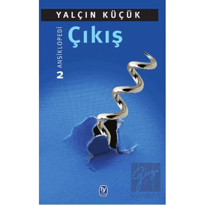 Çıkış Ansiklopedi 2