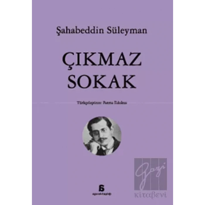 Çıkmaz Sokak