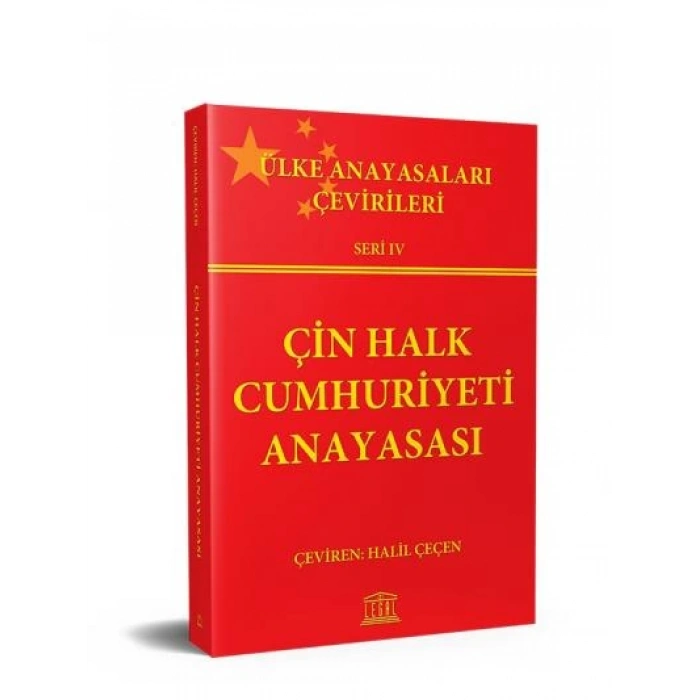 Çin Halk Cumhuriyeti Anayasası