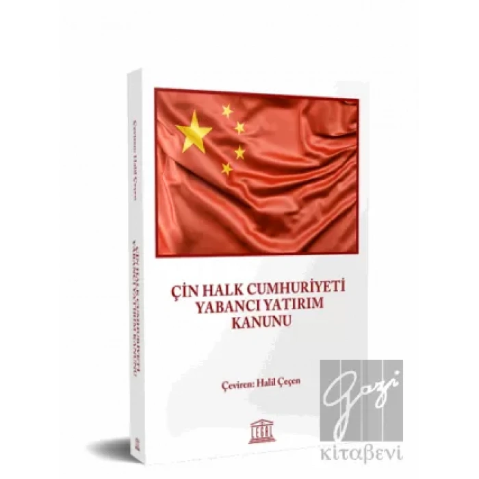 Çin Halk Cumhuriyeti Yabancı Yatırım Kanunu