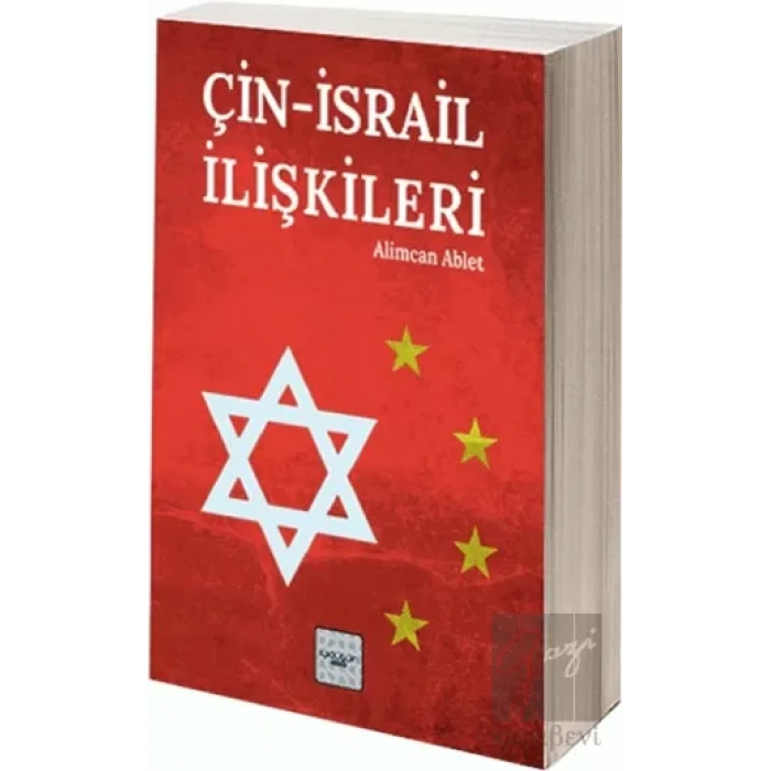 Çin-İsrail İlişkileri