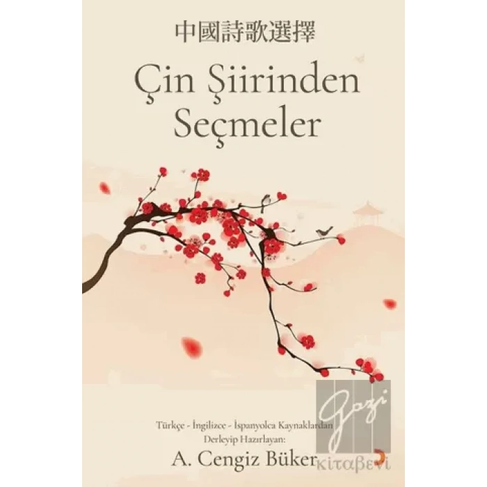 Çin Şiirinden Seçmeler