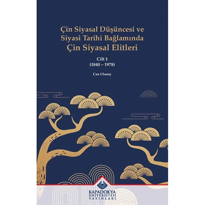 Çin Siyasal Düşüncesi ve Siyasi Tarihi Bağlamında Çin Siyasal Elitleri