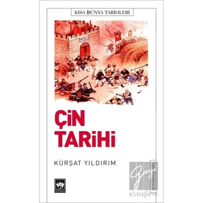 Çin Tarihi