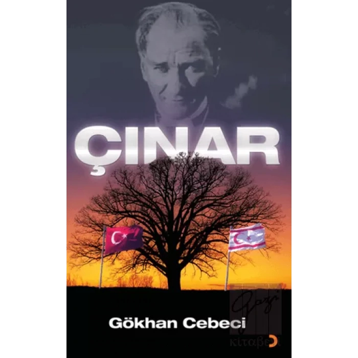 Çınar