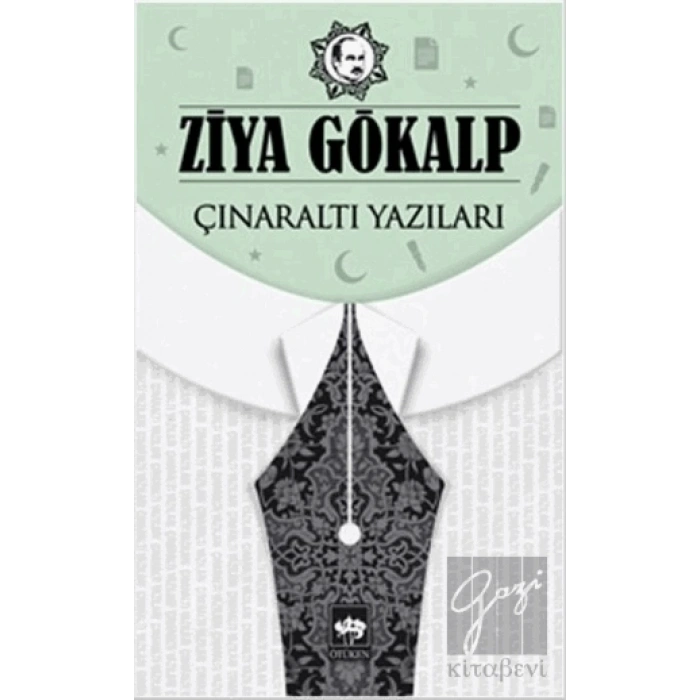 Çınaraltı Yazıları