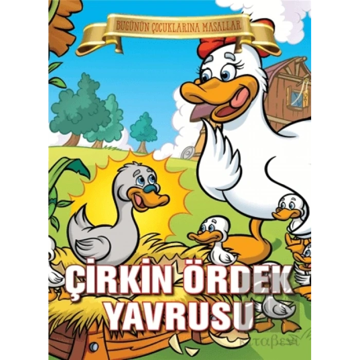 Çirkin Ördek Yavrusu