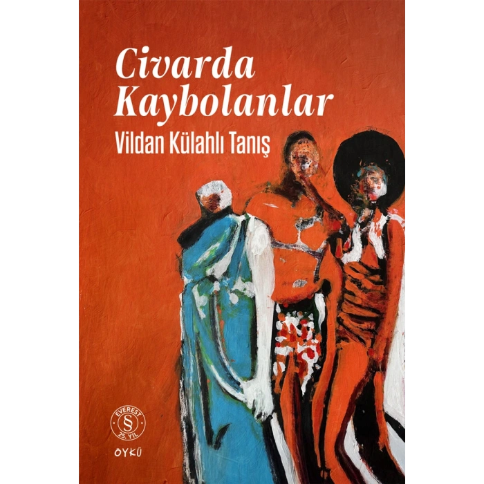 Civarda Kaybolanlar