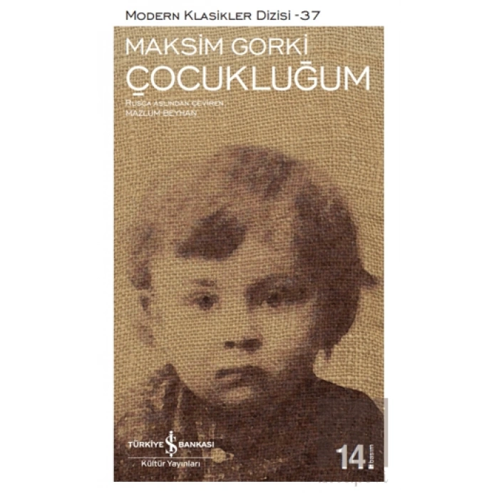 Çocukluğum