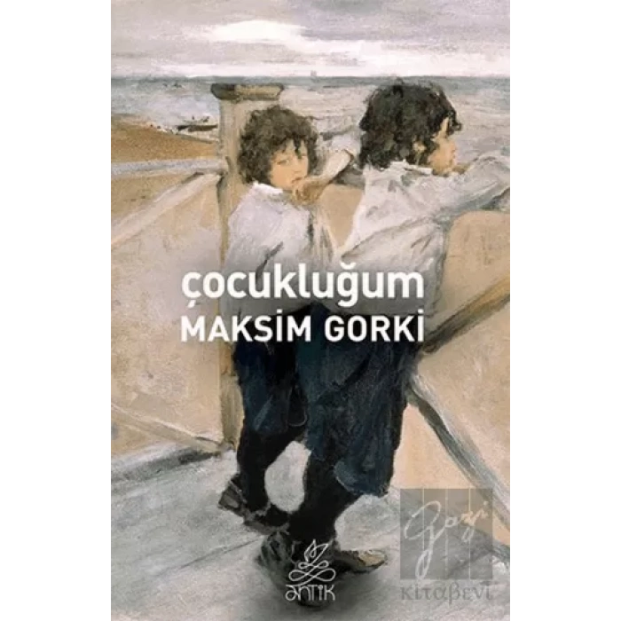 Çocukluğum