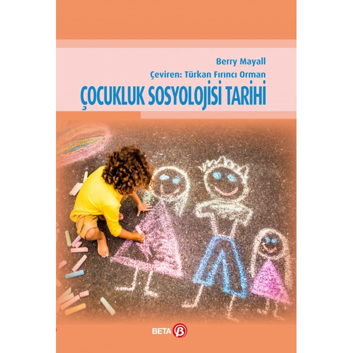 Çocukluk Sosyolojisi Tarihi