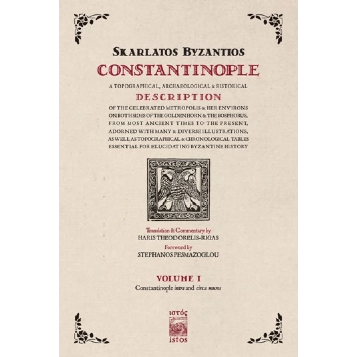 Constantinople: Volume I İngilizce