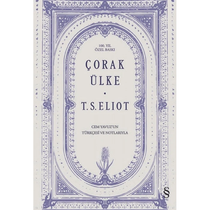 Çorak Ülke (Ciltli-100.Yıl Özel Baskı)
