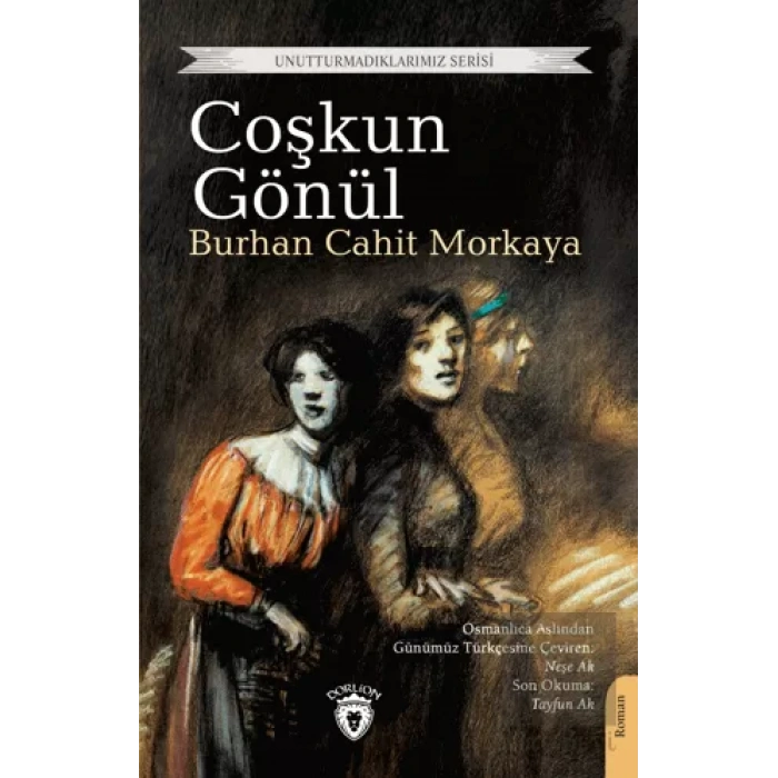 Coşkun Gönül