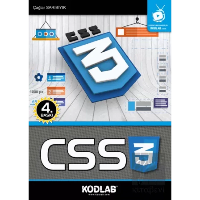 CSS3