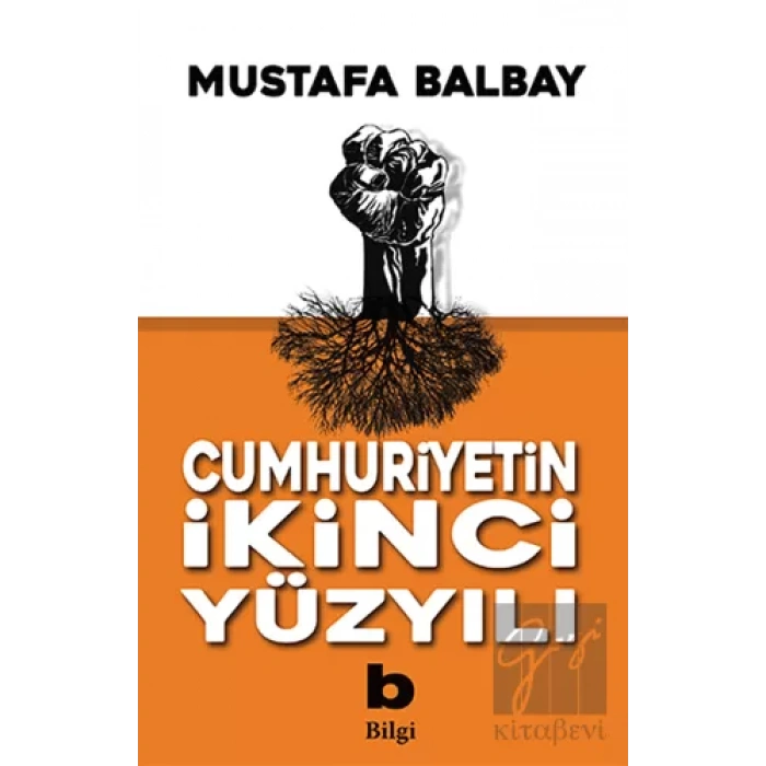 Cumhuriyetin İkinci Yüzyılı