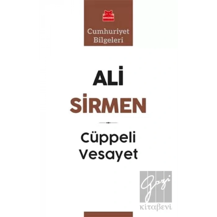 Cüppeli Vesayet