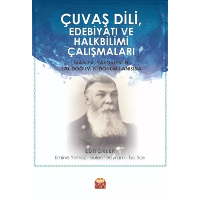 Çuvaş Dili, Edebiyatı ve Halkbilimi Çalışmaları