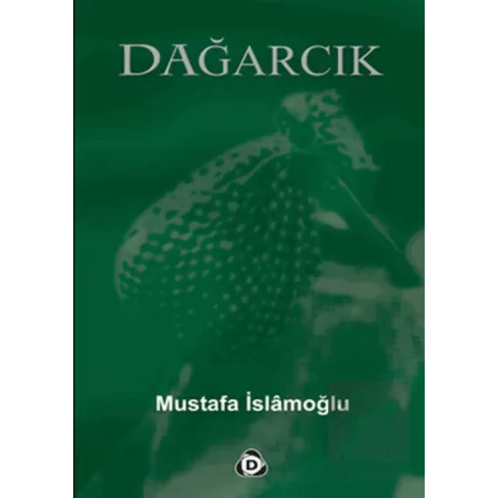 Dağarcık