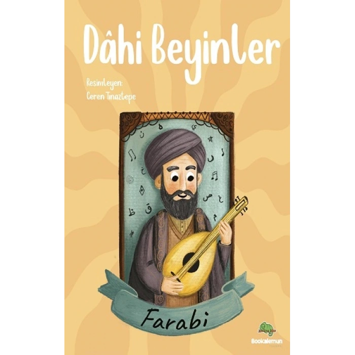 Dahi Beyinler – Farabi