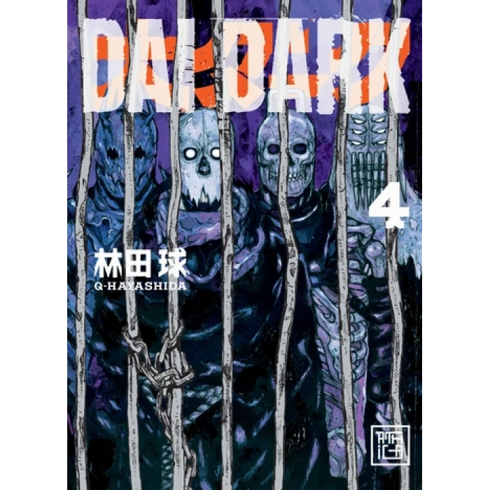Dai Dark 4