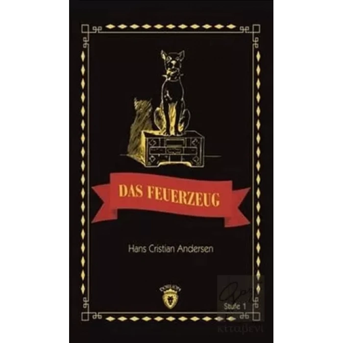 Das Feuerzeug Stufe 1 (Almanca Hikaye)