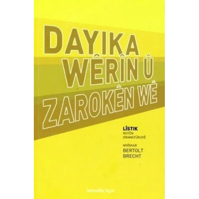 Dayika Werin u Zaroken we