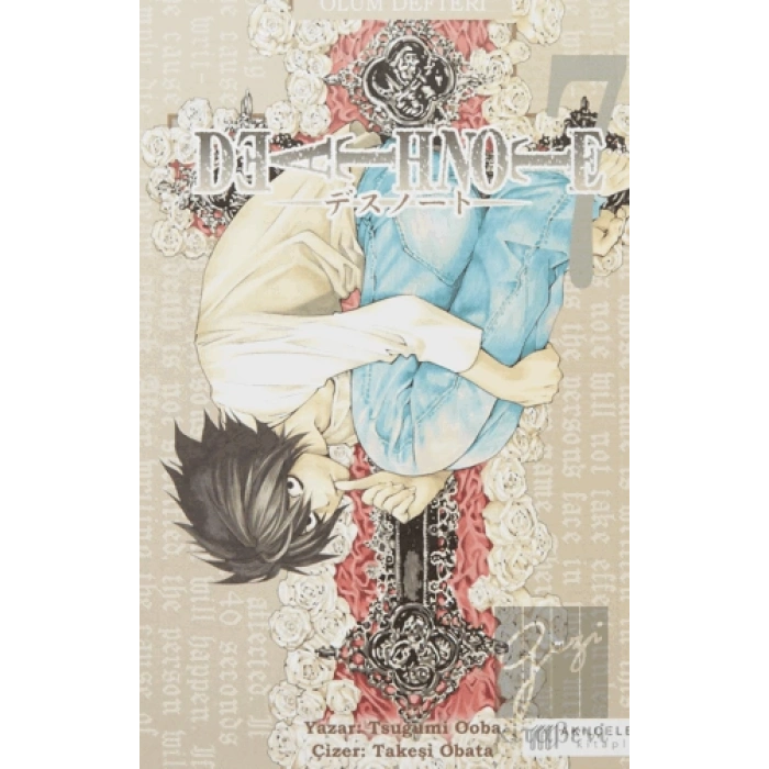 Death Note - Ölüm Defteri 7