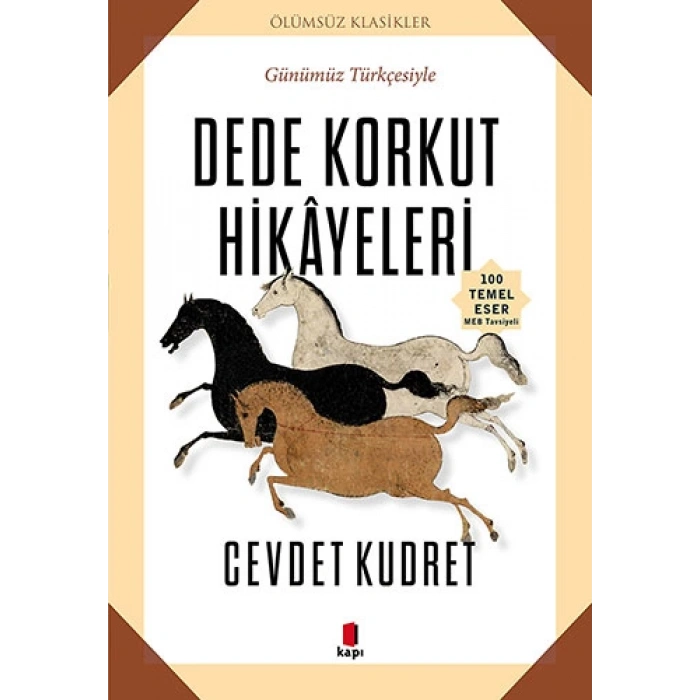 Dede Korkut Hikâyeleri