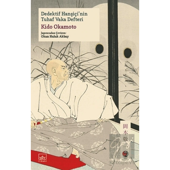 Dedektif Hanşiçinin Tuhaf Vaka Defteri