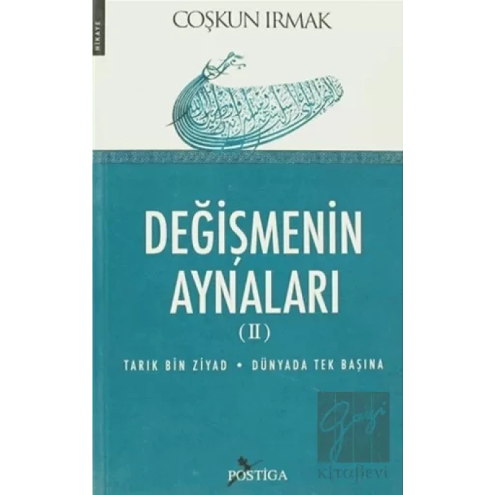 Değişmenin Aynaları 2