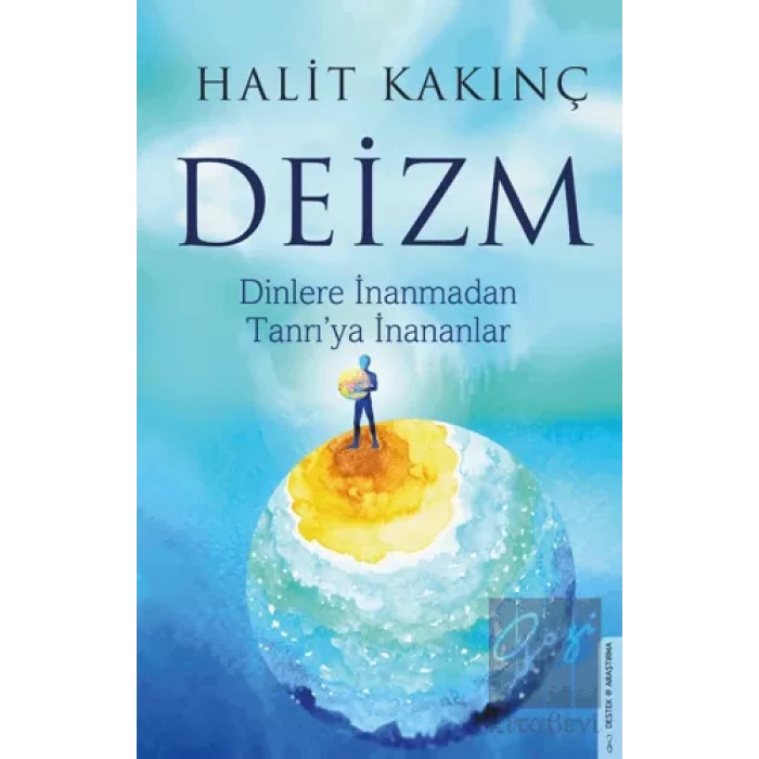 Deizm
