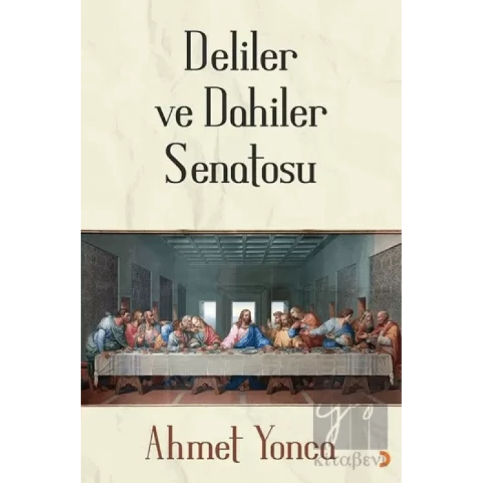 Deliler ve Dahiler Senatosu