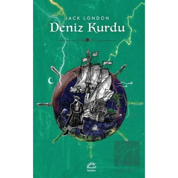 Deniz Kurdu