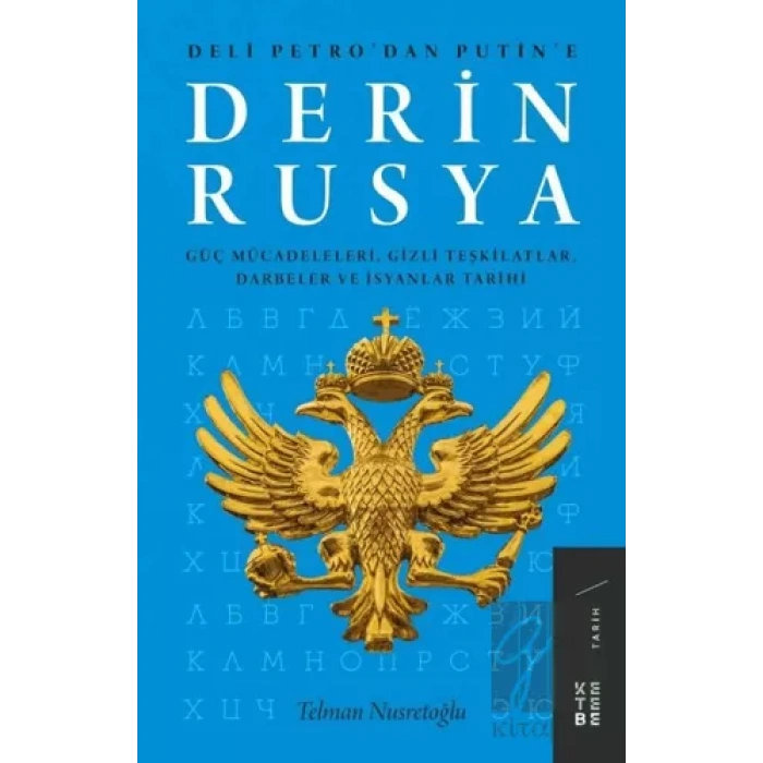 Derin Rusya