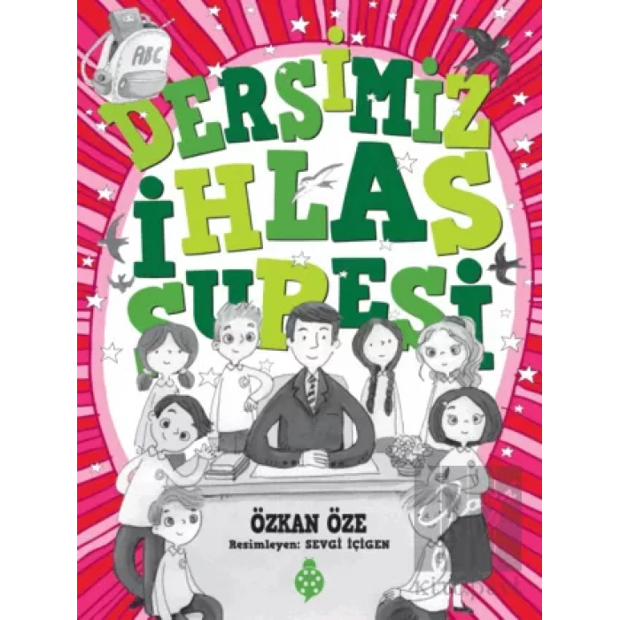 Dersimiz İhlas Suresi