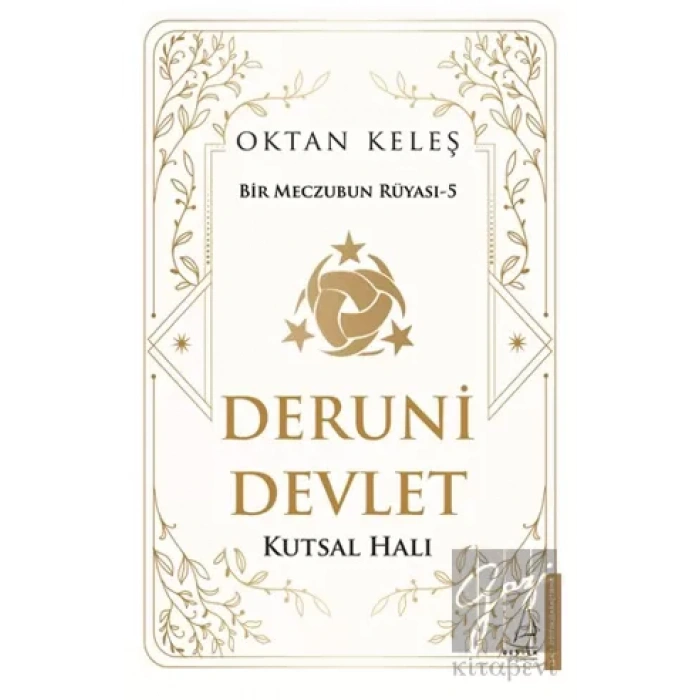 Deruni Devlet