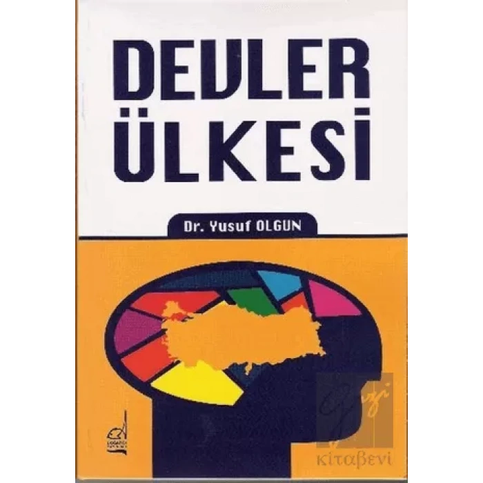 Devler Ülkesi