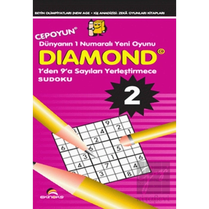 Diamond 2