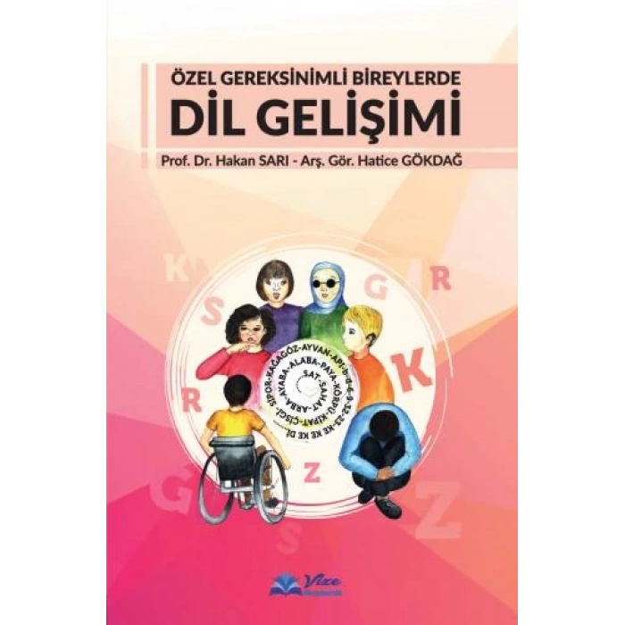 DİL GELİŞİMİ