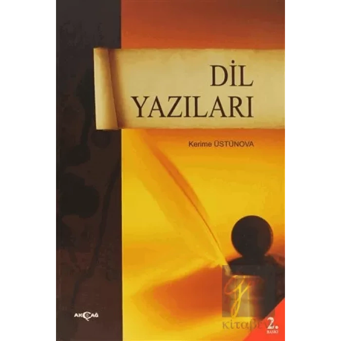 Dil Yazıları