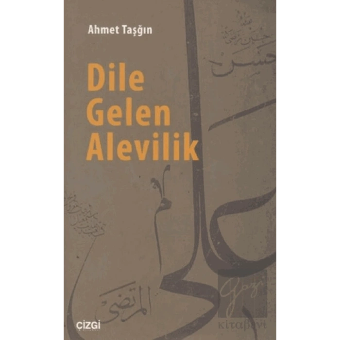 Dile Gelen Alevilik