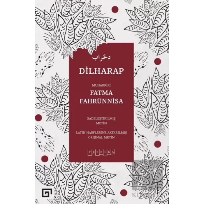 Dilharap