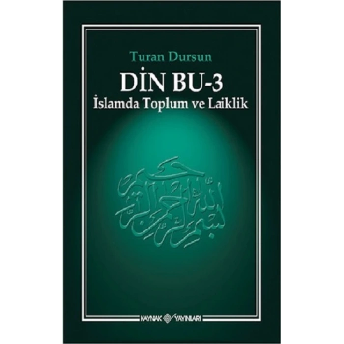 Din Bu -3