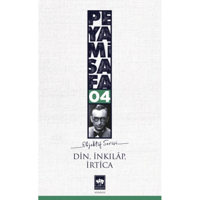 Din İnkılap İrtica