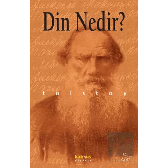 Din Nedir?