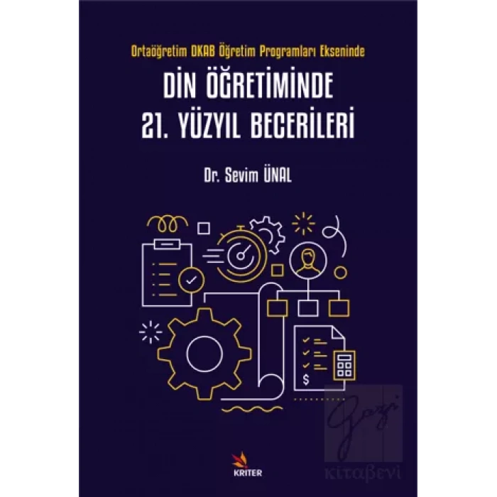 Din Öğretiminde 21. Yüzyıl Becerileri