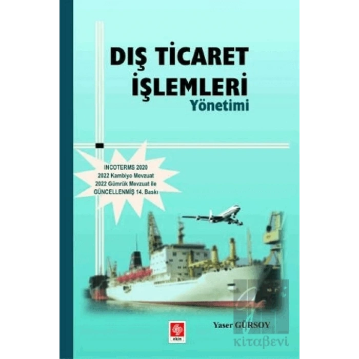 Dış Ticaret İşlemleri Yönetimi
